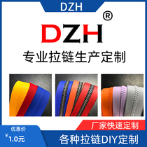 Custom No 5 nylon waterproof zipper German imported film middle pattern down jacket jacket opening zipper