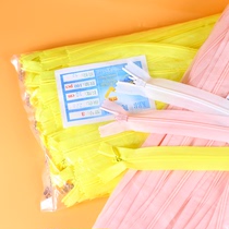 Yazheng KBB invisible zipper 30cm100 39 yuan lace mesh dress high waist pants pull hidden zipper