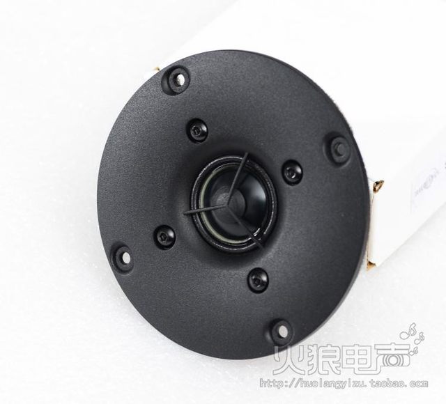 sb acoustics sb26adc