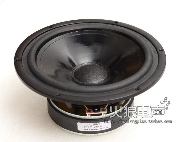 Norway West Asia SEAS PRESTIGEL CA22RNY H1471 8-inch mid-woofer