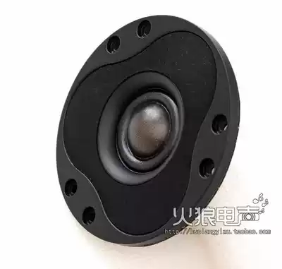 Danish Saab scanspeak D3004 662000 6620 1 inch fever tweeter