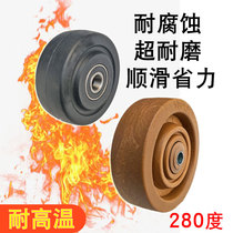3 inch high temperature resistant casters 300 degrees 4 oven special double bearing nylon wheel heavy-duty reel universal wheel single wheel