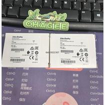 Inquiry 1734-SS1 C Spot SF Express Negotiation