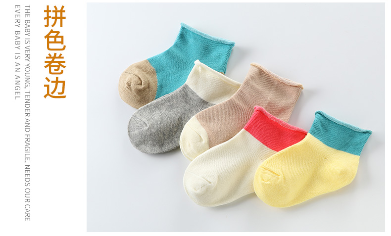 5 đôi tất trẻ em mùa xuân và mùa thu ở Nam Cực vớ bé trai vớ cotton dày bé gái vớ trẻ em vớ sinh viên vớ công chúa cho bé gái