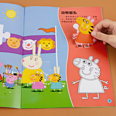 Наклейка 小猪佩奇贴纸书0-3-4-5-6岁幼儿童卡通趣味粘贴纸宝宝动脑贴贴画