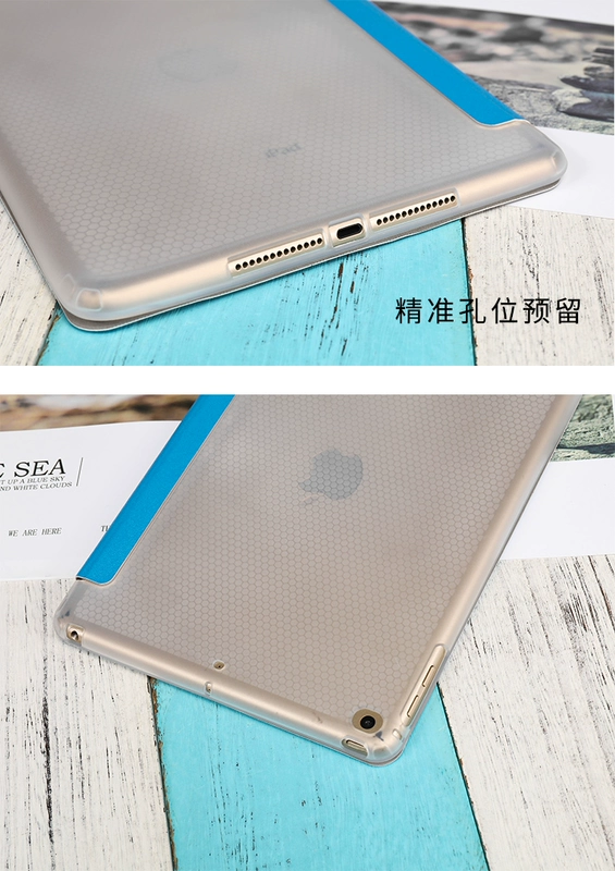 iPad2019 mới mini5 bảo vệ vỏ air2 silicon tay áo mini 4 apple 7.9 inch máy tính bảng 5 vỏ mềm - Phụ kiện máy tính bảng