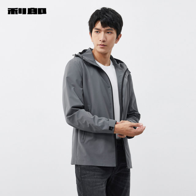 Lilanz Official Jacket Men's 2024 Spring Business Casual Grey Hooded Men's Jacket