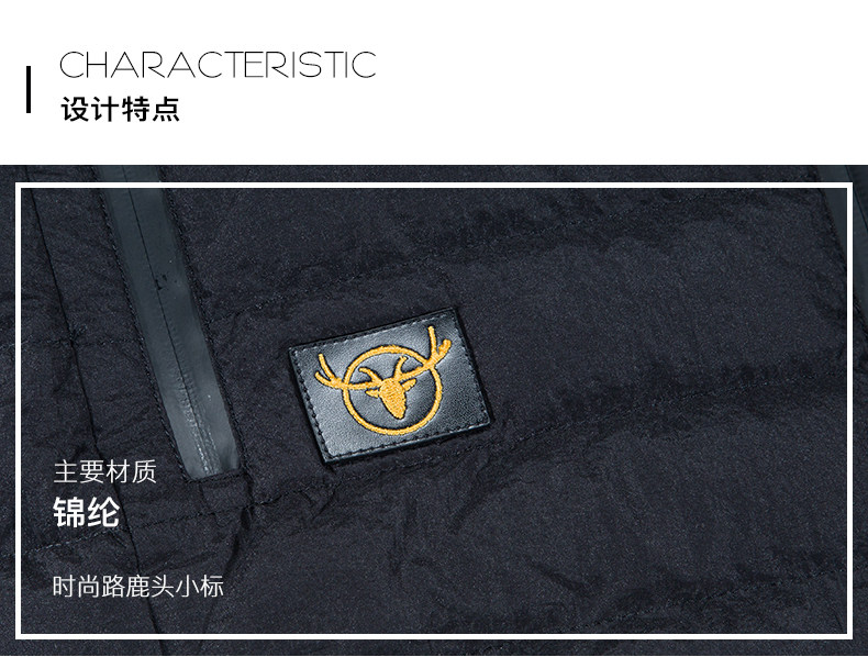 Blouson homme LILANZ   en Nylon - Ref 3122825 Image 10