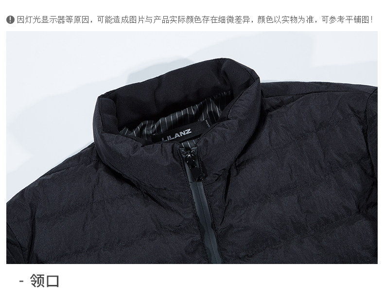 Blouson homme LILANZ   en Nylon - Ref 3122825 Image 22