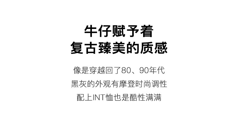 利郎 男士修身直筒 磨白牛仔裤 图2