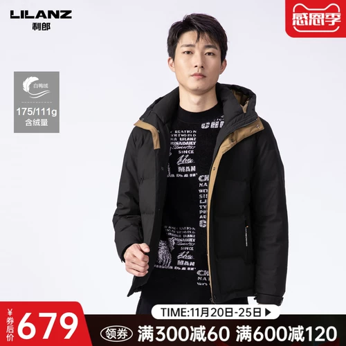 Бархатный пуховик с капюшоном, удерживающая тепло мужская куртка, утиный пух, на шнурках, 2021 года