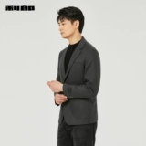 [Тот же стиль в торговом центре] Официальный костюм Lilang Men's 2024 Осенний бизнес -одиночная западная куртка 24QDX122SA/3SA