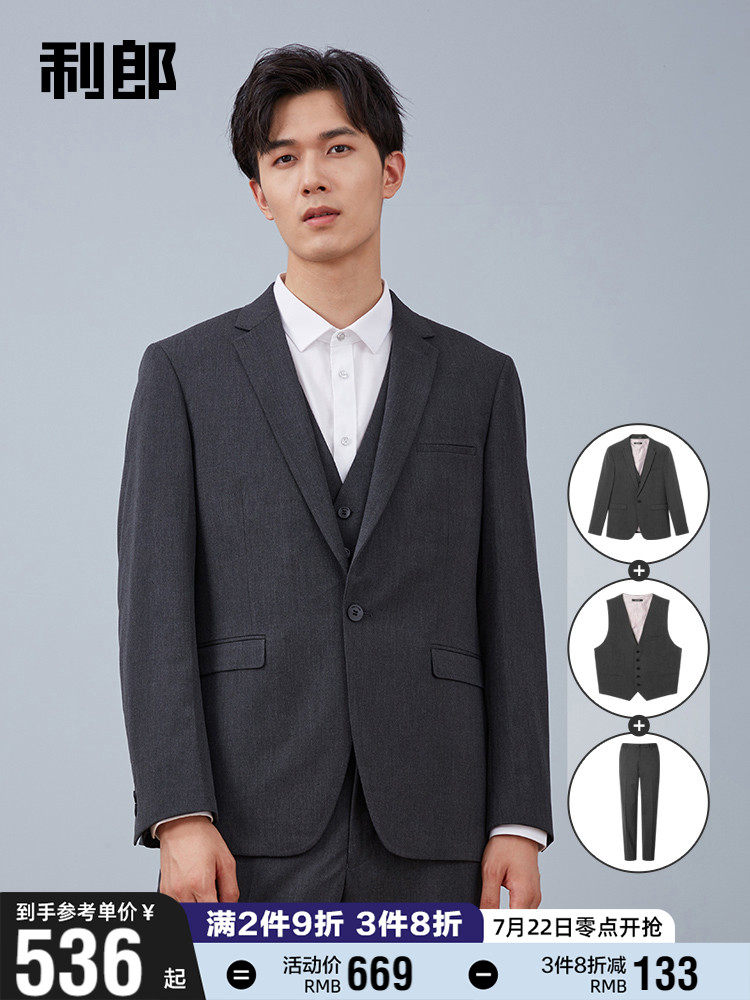 Lilanz official suit suit men's three-piece single-breasted autumn new work clothes