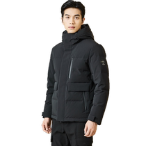 (Mall same section) Liliang Denied down Water down clothes Mens pure color Leisure Lianhood jacket 23DRF2091 2 3Y