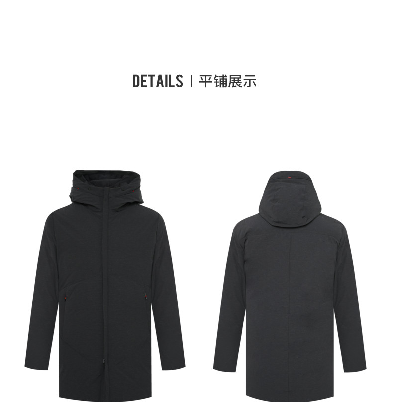 利郎 男士中长款商务休闲羽绒服 图14