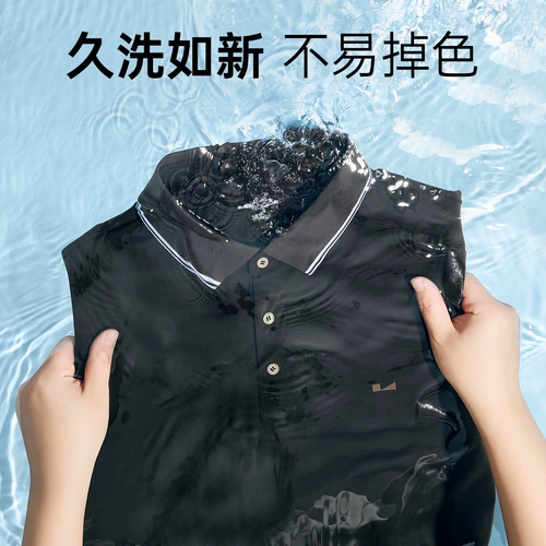 Летняя футболка polo, футболка с коротким рукавом