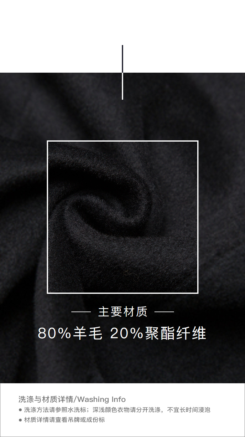 Lilanz/利郎 时尚中长款 男士羊毛呢大衣 图2