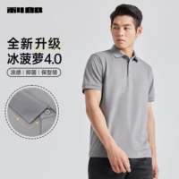 Muyunhui (g5xtx8364y)