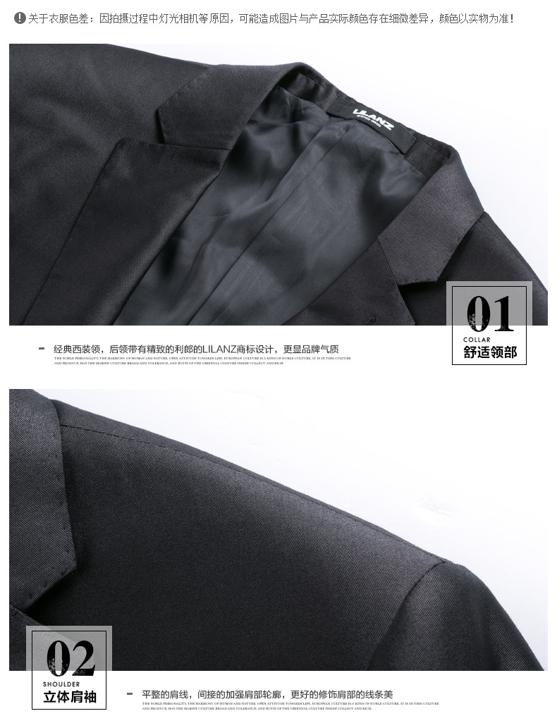 Costume homme LILANZ en polyester pour printemps - Ref 1577018 Image 20