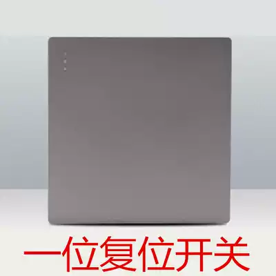 86 panel one automatic rebound automatic reset normally open switch intelligent contact point trigger switch access control switch