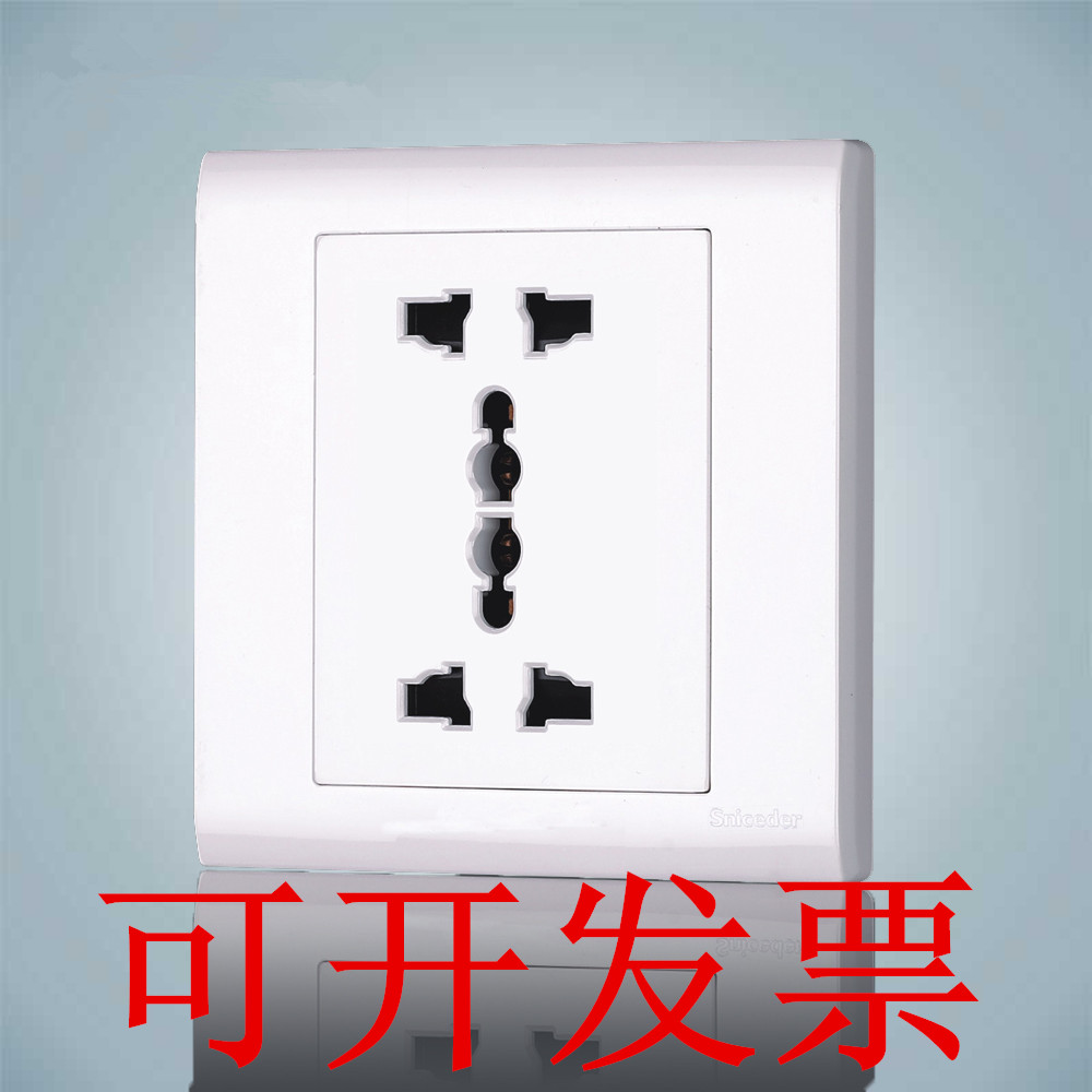 Type 86 switching power supply panel Double three-hole multifunction 6 Six holes socket 6 Eye 10A Internet cafe Home Three-three sockets-Taobao