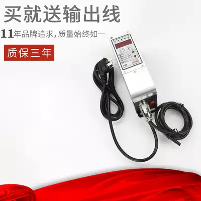 FM voltage regulator SDVC31-M3A Vibration plate governor Slow start voltage regulator Delay vibration feeding controller