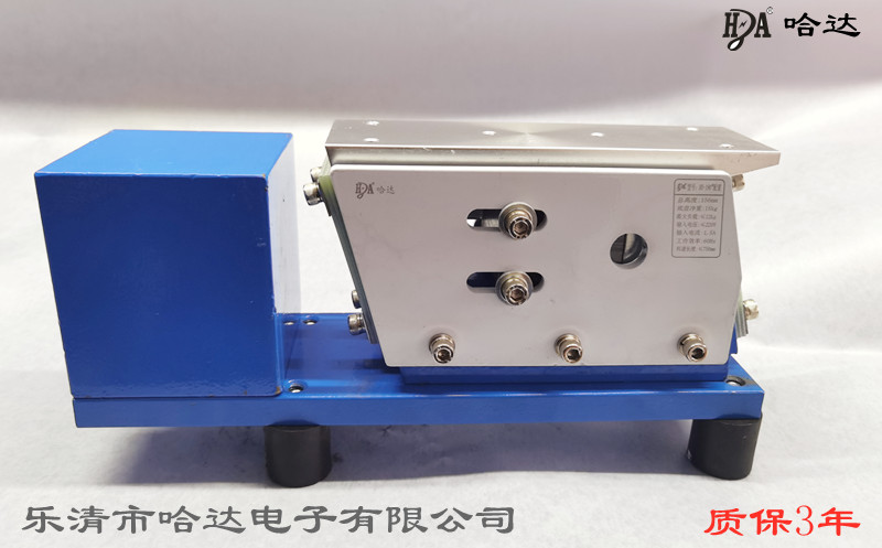 Hada HD-190# counterweight side pull linear vibrator feeder high power flat vibration