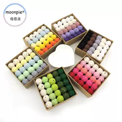 15mm hand hook ball cotton thread ball hook ball ball beads cotton thread hand-made ball jewelry accessories nipple chain beaded environmental protection