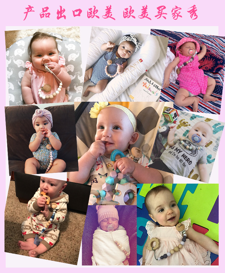 Bé teether răng hàm bé dính răng rắn núm vú cắn nhai thức ăn chuỗi silicon đồ chơi không độc hại - Gutta-percha / Toothbrsuh / Kem đánh răng shop đồ dùng cho bé