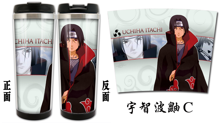 Tasse manga Naruto Naruto Uzumaki - Ref 2701473 Image 63