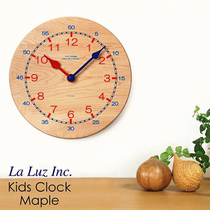 LA LUZ Japans new 10-inch Seiko core wooden learning hanging clock Japanese style minimalist childrens room clocks