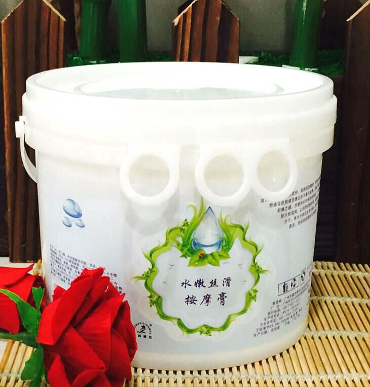 Kem massage dạng nước mềm mượt 2kg Kem dưỡng ẩm mặt massage dưỡng ẩm kem tẩy trắng da body