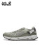 Jackwolfskin Wolfskin New Prelight 남자와 여자 커플 가벼운 캐주얼 하이킹 신발 A64081