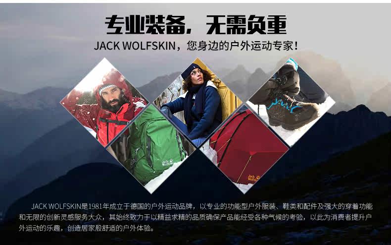 Sac à dos excursion - Ref 68907 Image 7