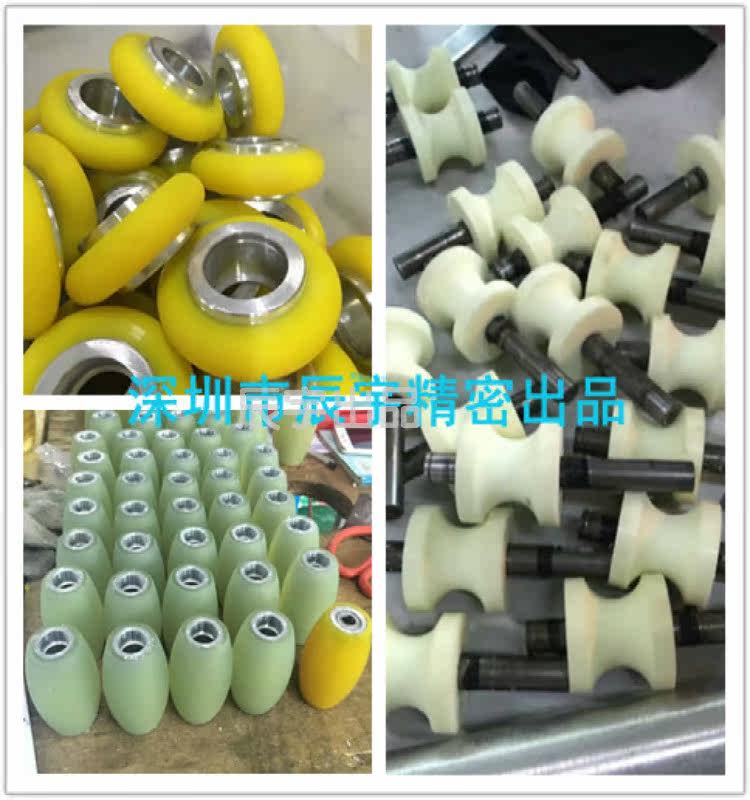 Friction wheel Polyurethane rod Beef tendon plate Elastic rubber rod Printing rubber roller Youli rubber coated rubber