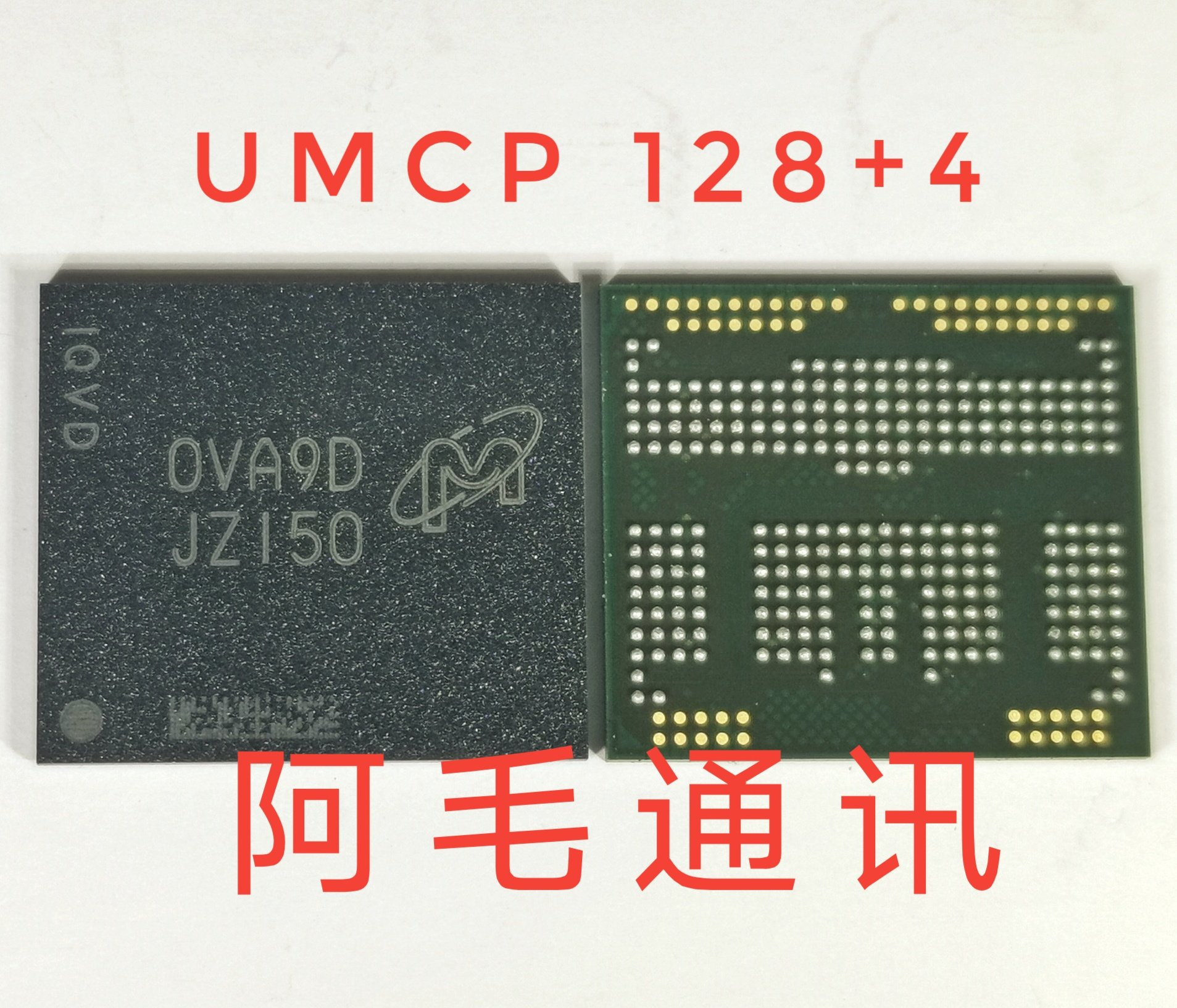 Magnesium light JZ150 word KuUMCP 128G 4G Storage IC MT29VZZZADFQFSM-046 W G9K-Taoba
