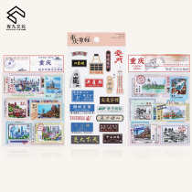 Chongqing Features Handbook Sticker Cultural Creative Products City Tourism Souvenirs Little Gift