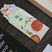 Seeking City Collection Microspicy Chongqing City Souvenirs Accompanied By Hand-Painted Gourmet Gourmet ten View Paper Bookmark