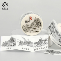 Chongqing and paper tape with floodcave magnetic mouth hotpot hot pot tourism souvenir hot pot hot pot diy handbook paste