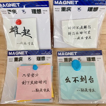 Refrigerator Posted by Chongqing Resin Creative Magnetic Magnetic Magnetic Magnetic Point of Yangtze River Cave
