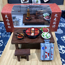 Chongqing Hotpot Fridge Stickler Stickler 7 Pieces Box Nine Palace Lattice Solid Single Reverse Trekking Machine View Border Brute