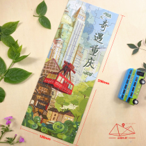 Mountain City courteous chic encounter with Chongqing mini-jigsaw puzzle Chongqing original accompanying handout gift tourist souvenirs
