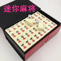Mini mahjong portable travel travel bedroom home Cute pocket cartoon dormitory trumpet mahjong