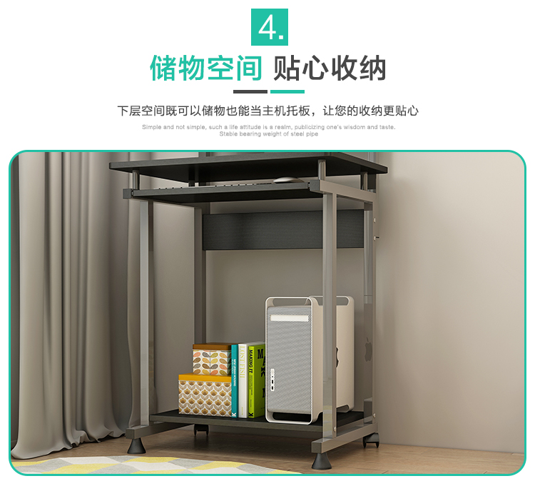 Hanmi Máy tính để bàn đơn giản không gian bàn máy tính đơn giản phòng ngủ gia đình kinh tế bàn sách di động - Bàn bàn học ngồi bệt