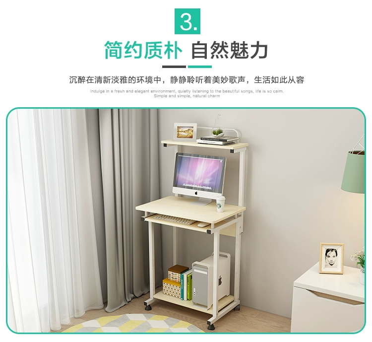 Hanmi Máy tính để bàn đơn giản không gian bàn máy tính đơn giản phòng ngủ gia đình kinh tế bàn sách di động - Bàn