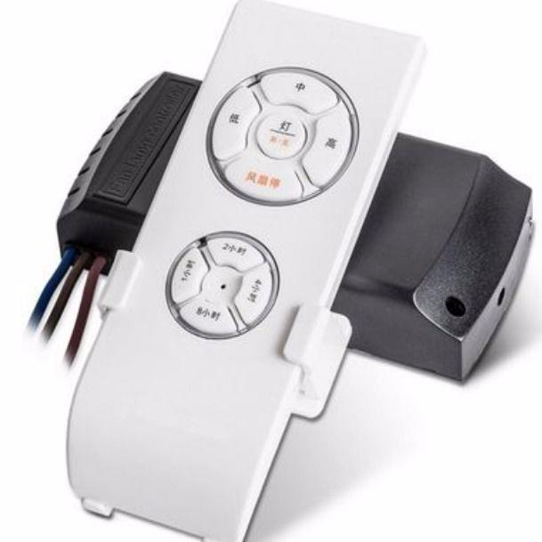 Invisible ceiling fan lamp remote control universal receiver three-speed adjustable ceiling fan lamp shaking wall induction double-cut switch