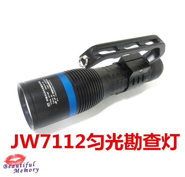 Ocean King JW7112 HP multi-band site survey LED light source search light portable uniform light survey light