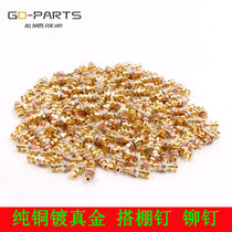 Plated real gold Pure Copper Lapped Shift Shed nail tolt Power усилитель Guts lap frame frame frame wawry plate