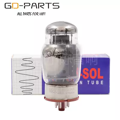 Russia TUNG-SOL Tissot 6550 vacuum tube straight generation Golden Lion KT88 vacuum tube precision pairing