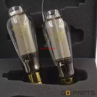 TJ Fullmusic Tianjin Quanzhen vacuum tube 300B C CNE graphite screen gift box original matching